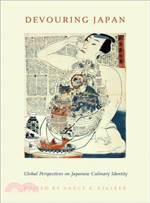 Devouring Japan ― Global Perspectives on Japanese Culinary Identity