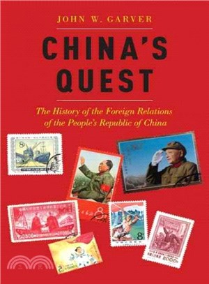 China's Quest ─ The History of the Foreign Relations of the People's Republic of China