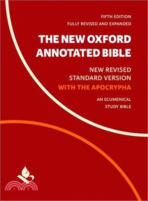 Holy Bible ― Standard Version, New Oxford Bible With Apocrypha