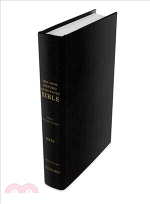 Holy Bible ― Standard Version, New Oxford Bible With Apocrypha