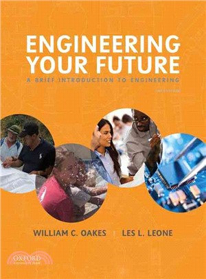 Engineering Your Future ─ A Brief Introduction to Engineering