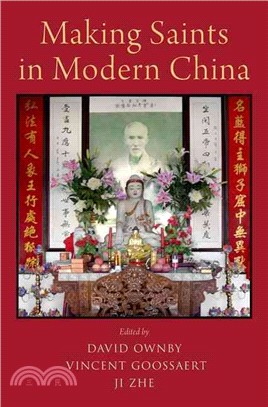 Making Saints in Modern China