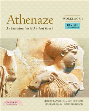 Athenaze I ─ An Introduction to Ancient Greek