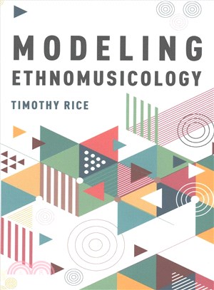 Modeling Ethnomusicology