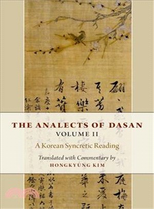 The Analects of Dasan ─ A Korean Syncretic Reading