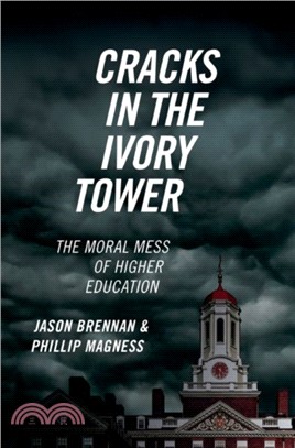 Cracks in the ivory tower :t...