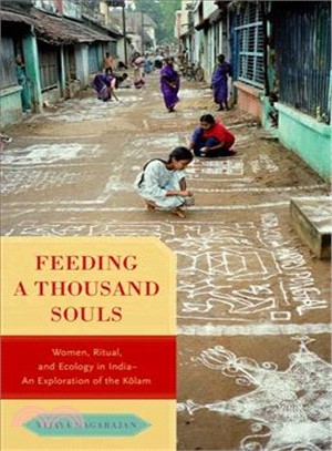 Feeding a Thousand Souls ― Women, Ritual, and Ecology in India - an Exploration of the Kolam