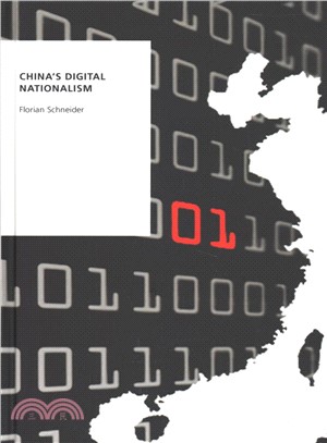 China's Digital Nationalism