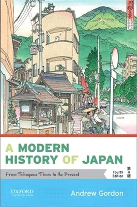 A Modern History of Japan ― From Tokugawa Times to the Present