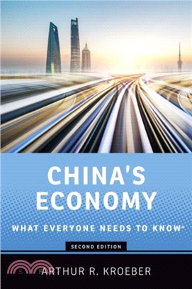 China's Economy：What Everyone Needs to Know (R)