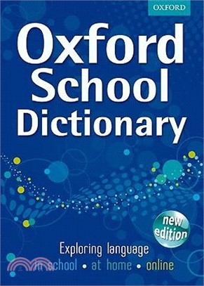 Oxford School Dictionary