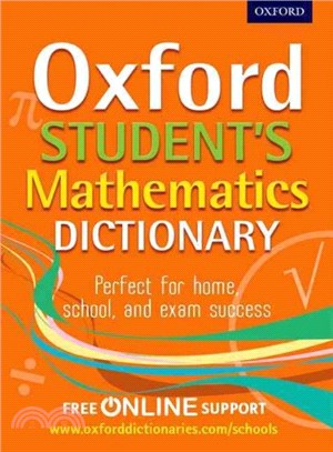 Oxford Students Mathematics Dictionary