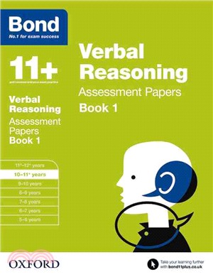 Bond 11+: Verbal Reasoning: Assessment Papers : 10-11 Years Book 1