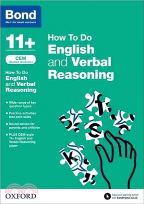 Bond 11+: CEM How to Do: English and Verbal Reasoning
