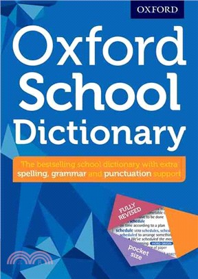 Oxford School Dictionary