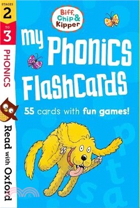 Read With Oxford Stage 2-4：Biff, Chip & Kipper My Phonics Flashcards