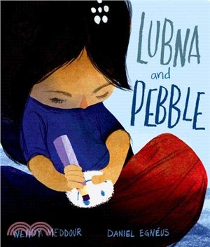 Lubna and Pebble