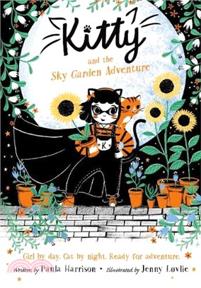 Kitty #3: The Sky Garden Adventure(英國版)(平裝本)