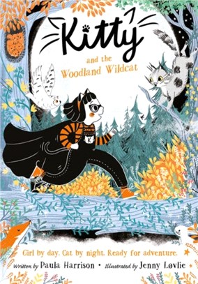 Kitty #9: Kitty and the Woodland Wildcat (英國版)(平裝本)