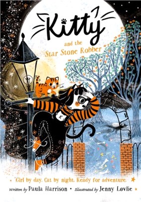 Kitty #10: Kitty and the Star Stone Robber (英國版)(平裝本)