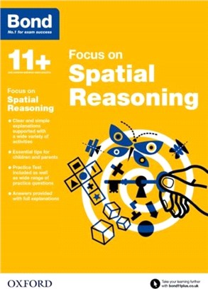 Bond 11+: Bond 11+ Focus on Spatial Reasoning