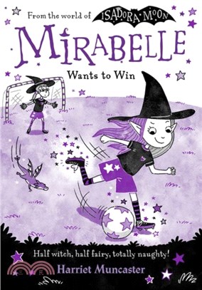 #8 Mirabelle Wants to Win (平裝本)(英國版)