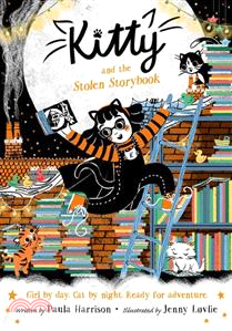Kitty #14: Kitty and the Stolen Storybook (英國版)(平裝本)