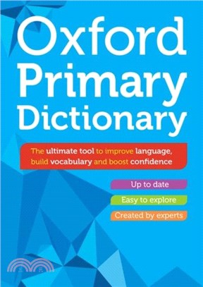 Oxford Primary Dictionary