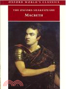 Macbeth莎士比亞戲劇：馬克白