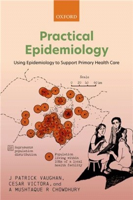 Practical Epidemiology：Using Epidemiology to Support Primary Health Care