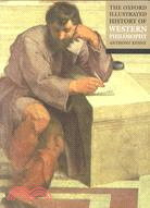 The Oxford Illustrated History of Western Philosophy