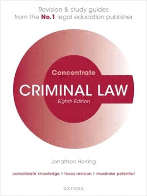 Criminal Law Concentrate：Law Revision and Study Guide