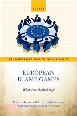 European Blame Games：Where does the buck stop?