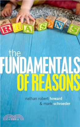 The Fundamentals of Reasons
