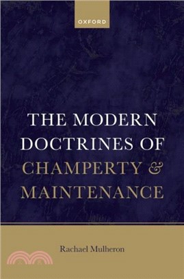 The Modern Law of Champerty and Maintenance