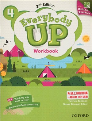 Everybody Up 2/e Workbook Pack 4 (w/Online Practice) (密碼銀漆一經刮開，恕不退換)