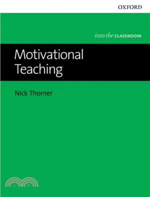 Motivational teaching