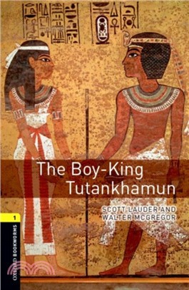 The boy-king Tutankhamun