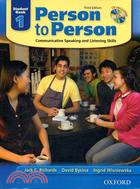PERSON TO PERSON STUDENT BOOK 1 3/E (BK+1CD)