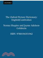The Oxford Picture Dictionary: English/Cambodian