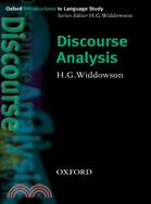 Discourse Analysis: Oxford Introductions to Lanuage Study