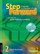 Step Forward 2 ─ Language for Everyday