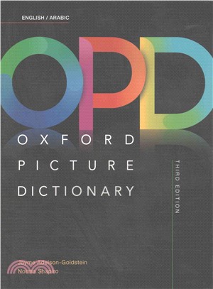 Oxford Picture Dictionary ─ English/Arabic