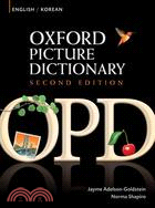 Oxford Picture Dictionary ─ English/ Korean