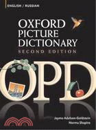 Oxford Picture Dictionary ─ English/Russian