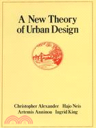 A New theory of urban design...