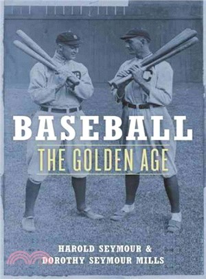 Baseball ― The Golden Age