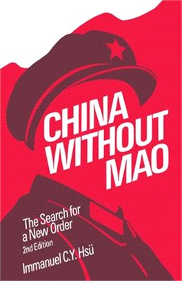 China without Mao :the searc...