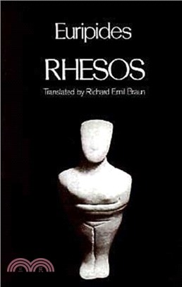 Rhesos