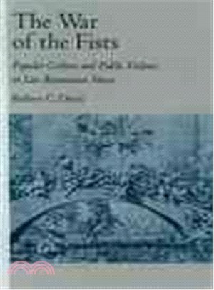 The War of the Fists ― Popular Culture and Public Violence in Late Renaissance Venice